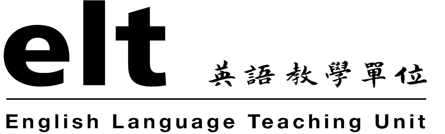 English Language Teaching Unit