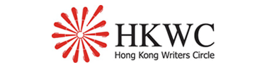 The Hong Kong Writers Circle (HKWC)