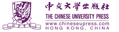 The Chinese University Press
