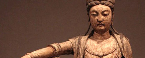 The Different Forms and Functions of the Goddess Kwan Yin